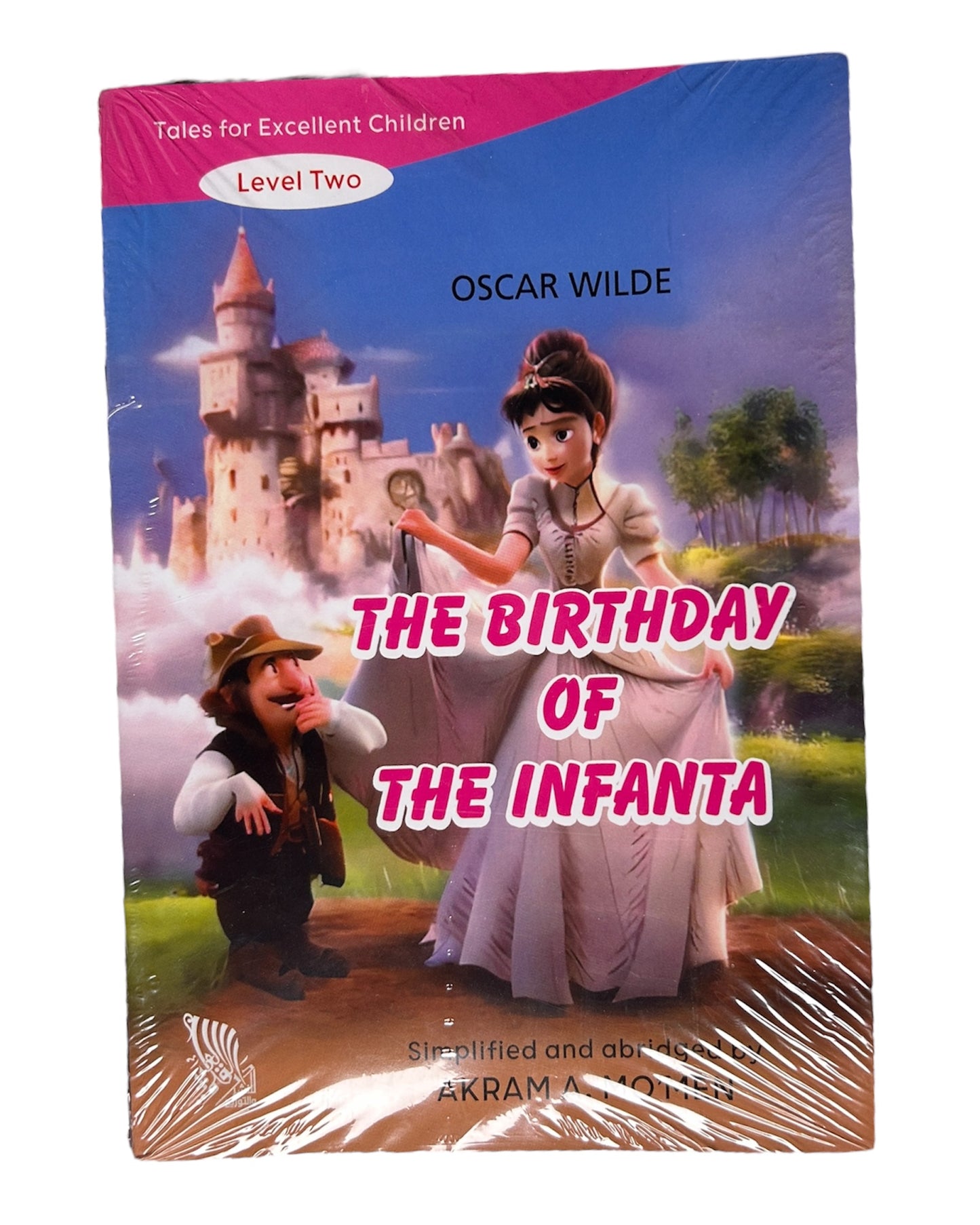 Tales of excellence children-level ONE AND TOW