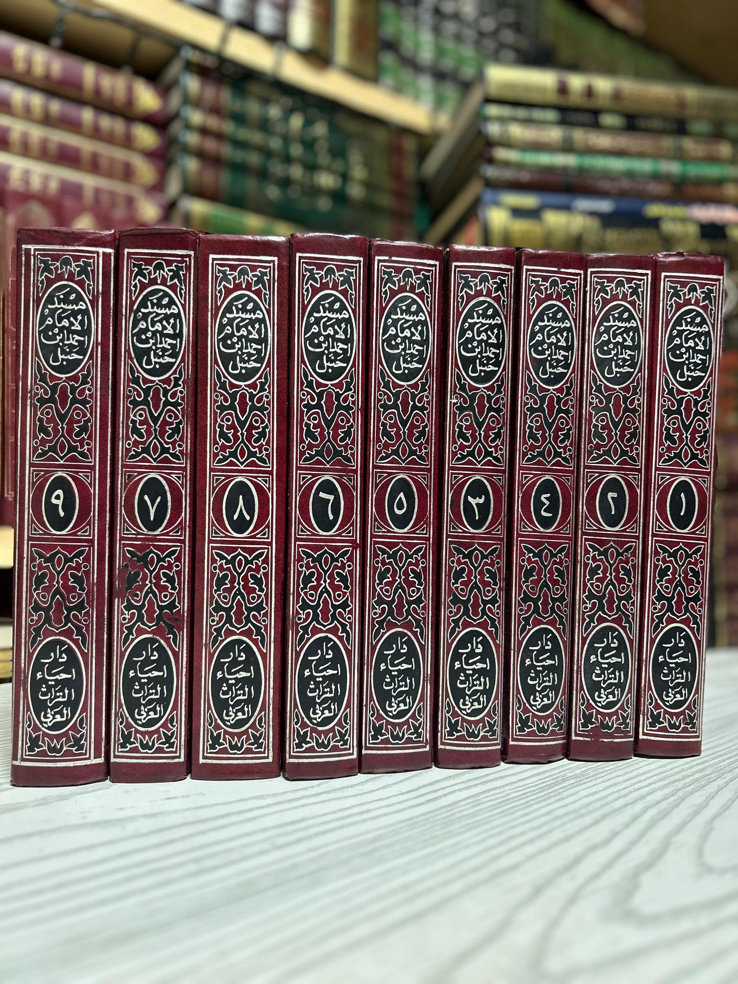 Musnad of Imam Ahmad ibn Hanbal