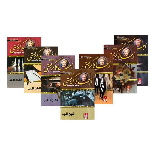 متجر موتكف اونلاين

تسوق موتكف دوت كوم

منتجات مغربية فاخرة

متجر متعدد الأقسام اونلاين

تسوق الهدايا الراقية