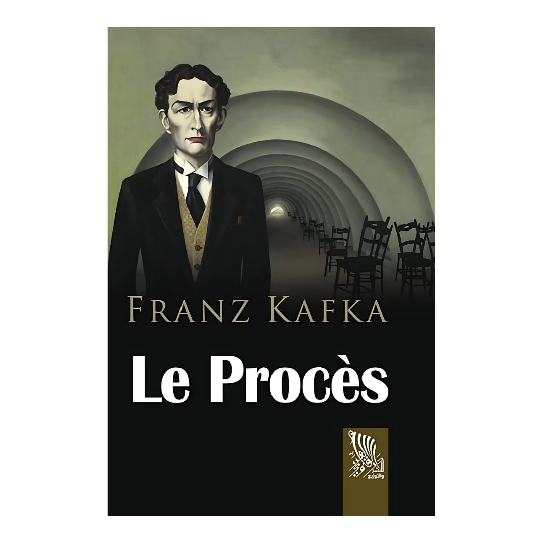 Le Procès