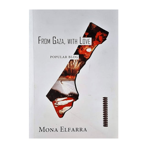 From Gaza, With Love