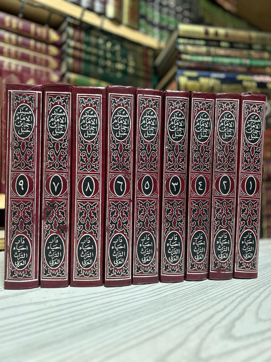 مسند الإمام أحمد بن حنبل