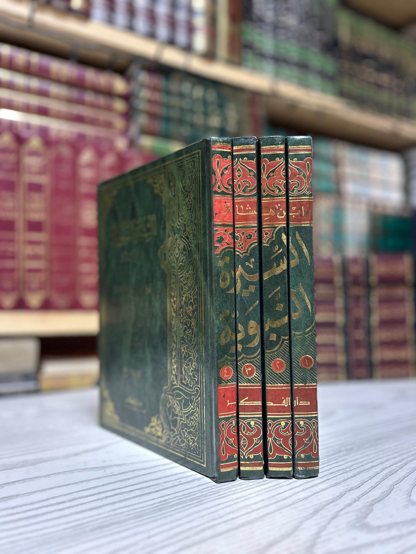 Biographie du Prophète