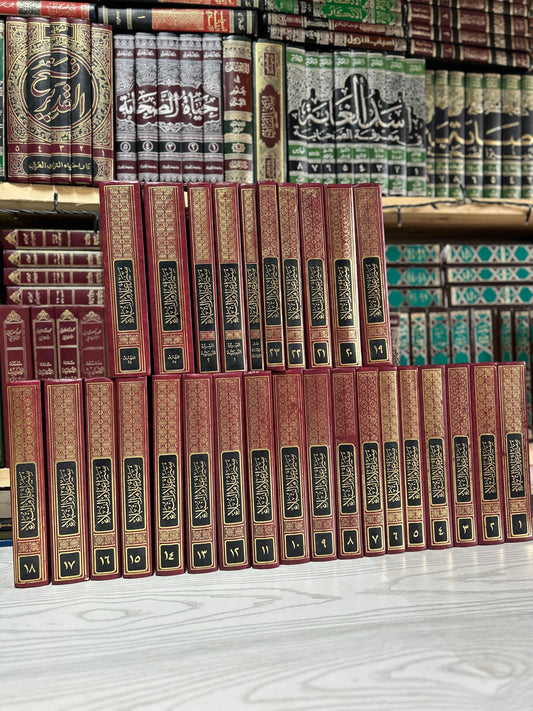 Biographies des nobles personnages