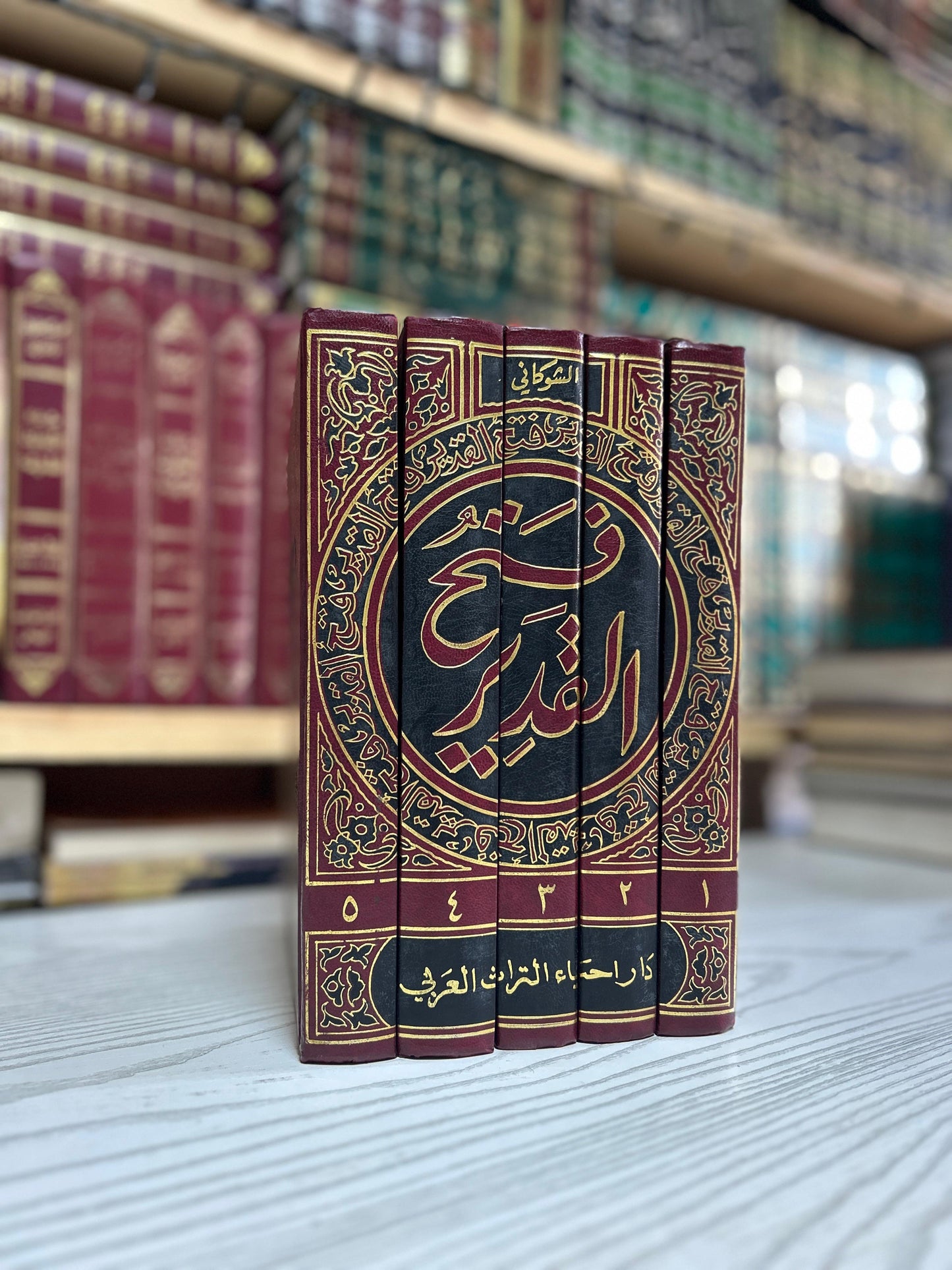 Le monde de la musique 